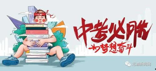 王佳怡最新爆料消息,揭秘娱乐圈惊人内幕