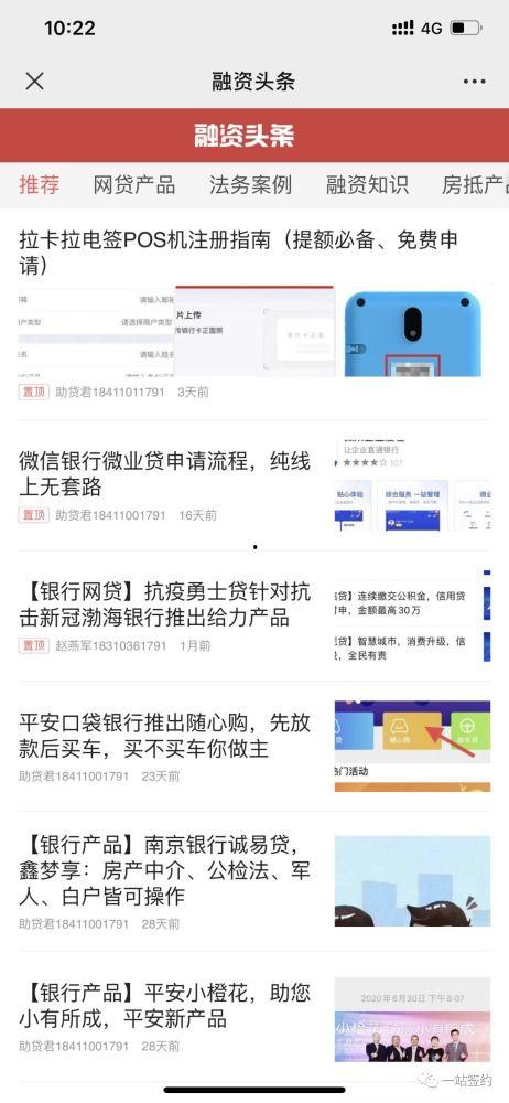 头条很多空号关注你的人,揭秘网络时代的孤独与连接