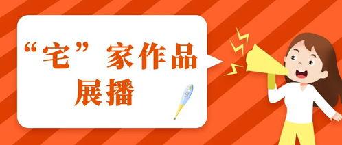 头条最搞笑故事买卖家具,头条故事笑翻众人
