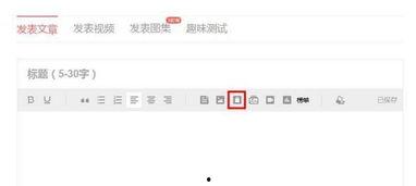 如何在头条发商品文案,打造吸睛吸金的广告语