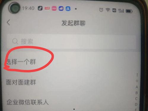 找回头条删除的微信,头条删除微信背后的真相与反思