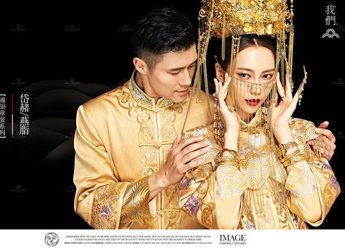 婚纱照中式明星,中式婚纱照中的古典韵味演绎