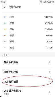头条怎么打字打不出图片,轻松恢复图文并茂的编辑体验