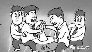 吃瓜公司股东纠纷,一场股东间的权力博弈大揭秘