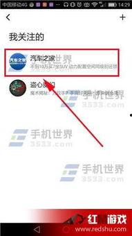 头条能设置视频画面,揭秘热门视频背后的故事