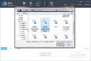 头条原创视频剪切软件,轻松打造个性化短视频