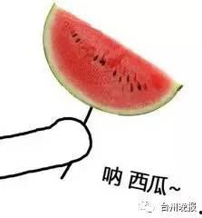 吃瓜情侣操场,吃瓜情侣在操场的甜蜜日常