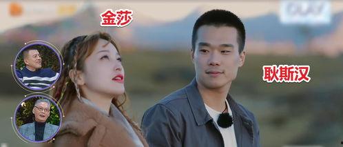 耿斯汉女朋友爆料原视频,原视频曝光恋情细节！”