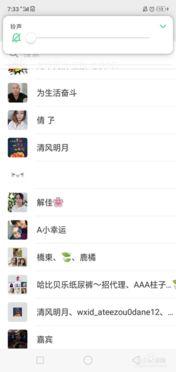 头条不能在微信分享了,头条内容无法直接转发，探索替代传播途径”