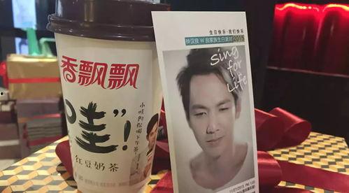 爆料奶茶研发人是谁啊视频,爆料奶茶研发人身份大揭秘！