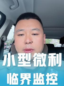 小宝上头条视频,揭秘网络红人的崛起之路