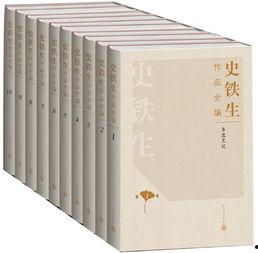 带你吃瓜书籍,揭秘娱乐圈那些不为人知的幕后故事