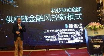 著名大学金融教授头条号,知名大学教授头条号深度解读