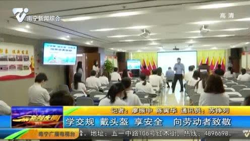 南宁王家墩新闻头条,真相揭晓，居民生活回归正常