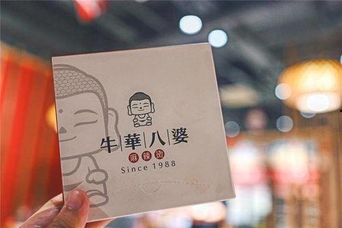 吃东西得网红打卡地,网红打卡地美食攻略大盘点