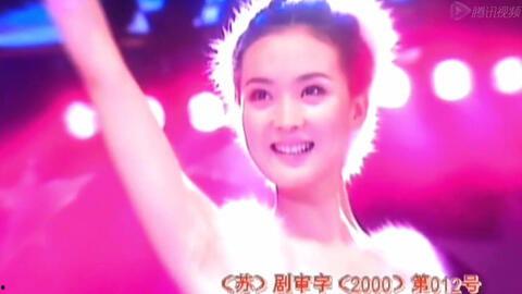 明星歌曲 短视频制作,明星歌曲短视频魅力解析