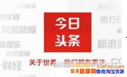 头条文章哪里能看到评论,一触即达，揭秘如何轻松查看评论生成