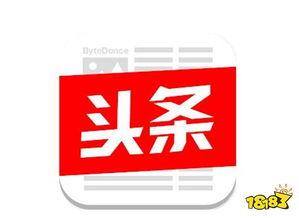头条是通过什么推荐的,揭秘热门内容生成背后的秘密”