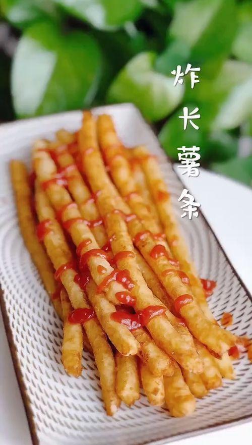 网红鱿鱼薯条怎么做,轻松制作，美味诱人