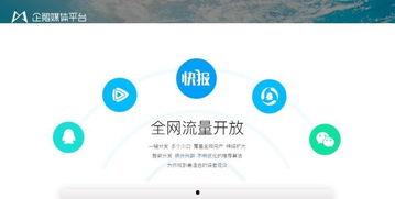 头条上如何关注企鹅号,头条上如何快速关注企鹅号教程
