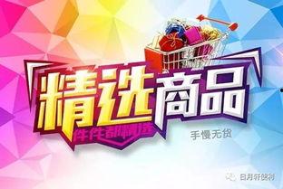 头条寻味端午活动策划,传承千年的民俗盛宴