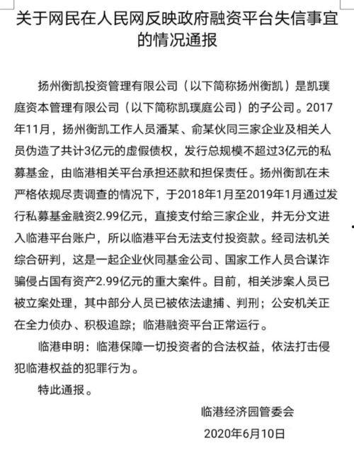 正义吃瓜小说全文阅读,揭秘小说背后的正义与真相