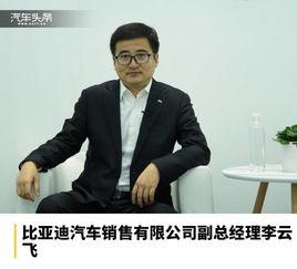 头条李云飞号怎么没有了,背后原因引人猜测