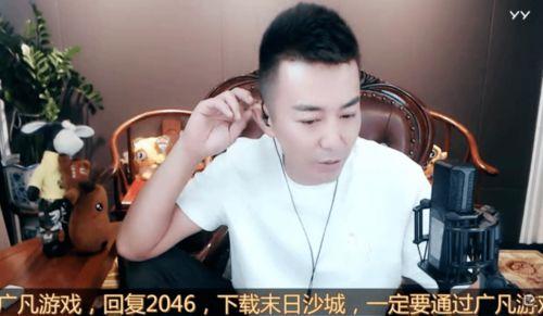 头条微商静静姐夫,头条微商静静姐夫的成功之路