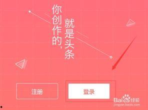 头条照片没水印,揭秘无水印头条照片背后的故事