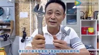 即墨大叔爆料新闻报道,揭秘新闻报道背后的真相