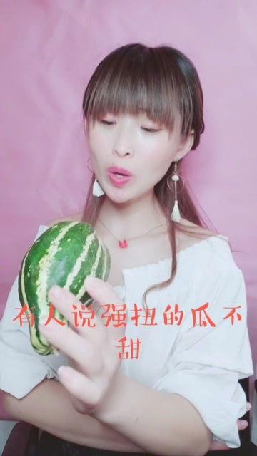 娱乐吃瓜酱遗憾